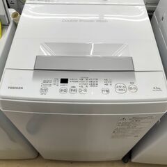 ★ジモティー割有★　TOSHIBA　4.5kg 洗濯機 　AW-45GA2　２０２３年製　IK-507