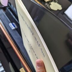 サン=サーンス　ピアノ協奏曲第２番　未使用　デュラン版の画像