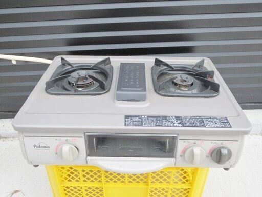 早い者勝ち!!　長期保管品　未使用品　Paloma　ガスコンロ　グリル　都市ガス用　パロマ　新生活　格安