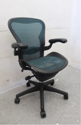 ■美品■ハーマンミラー/Herman Millerアーロンチェア(B)、フル装備