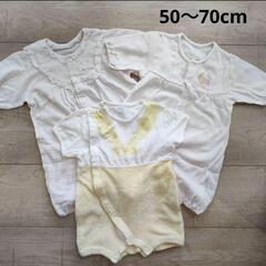 ベビー服　ロンパース　3点　子供用品 ベビー用品