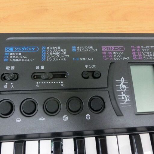キーボード カシオ SA-76 44鍵盤 ミニキーボード CASIO 札幌 西野店