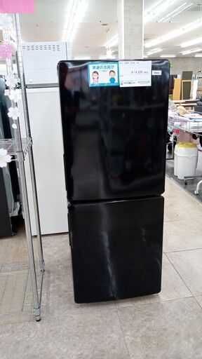 ★ジモティ割あり★ Haier 冷蔵庫 148L 19年製 動作確認／クリーニング済み TJ5121