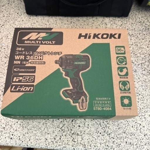 ハイコーキ　WR36DH　美品