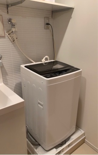 洗濯機　冷蔵庫　セット