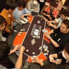 【塩尻で初開催！】ゆるく楽しくポーカー会！ - 友達