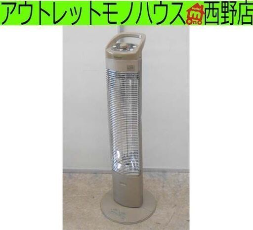 遠赤外線ヒーター 2018年製 コロナ DH-C918 ゴールド系 スリム カーボンヒーター 電気ストーブ 暖房器具 CORONA 札幌市 西野店