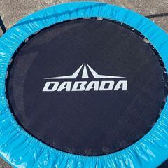 【商談中・受付終了】DABADA（ダバダ） トランポリン 手すり付き こども大人もOKの画像