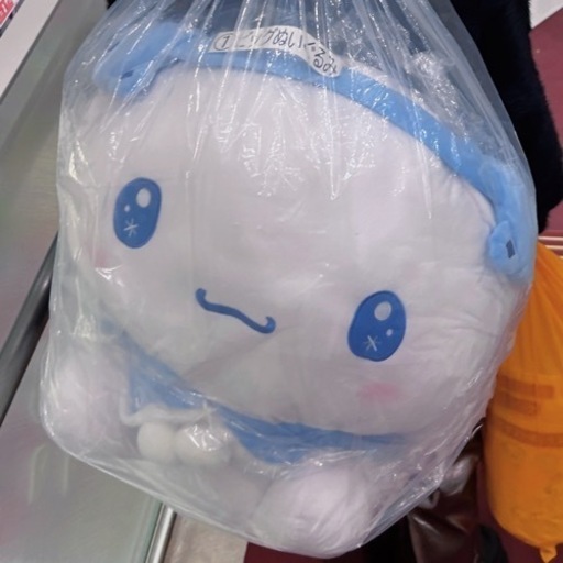 サンリオ　シナモンロール　当たりくじ おもちゃ ぬいぐるみ