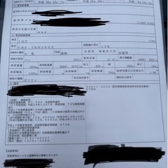 TOYOTA ハイエースの画像