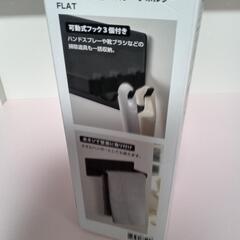 未使用✨️ ニトリ マグネット収納 バスブーツホルダーの画像