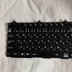 交渉OK★即納★美品★富士通★FMV LIFEBOOK★A572 A573 A574 A552 A553ほか★日本語キーボードのみ★質問NG★逆光撮影★ジャンク扱い★返品不可★24時間対応★お返事は可能な限り迅速にさせていただきます。の画像