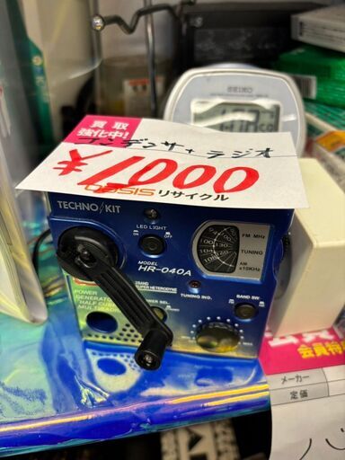 ☆中古￥1,000！TECHNO KIT　コンデンサ　ラジオ　家電　HR-04OA型　【BD030】