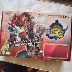 決まりました　ニンテンドー3DS　モンスターハンター3G　ハンタ...