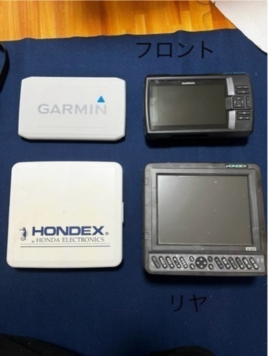 バスボート