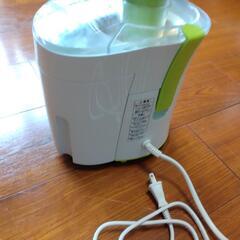 家電 キッチン家電 ジューサー、ミキサーの画像