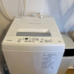 家電 生活家電 洗濯機の画像