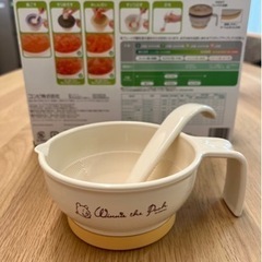 ほぼ新品未使用⭐︎離乳食じょ〜ずc プーさんの画像