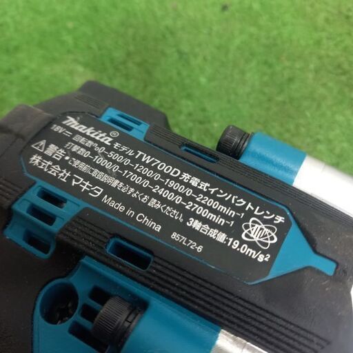 makita マキタ TW700DZ 充電式インパクトレンチ　本体のみ　18V【野田愛宕店】【店頭取引限定】【中古】管理番号：ITRM0BRU73SI