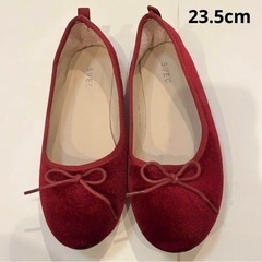 【23.5cm】SVCE ベロア　バレエシューズ　23.5 ボル...