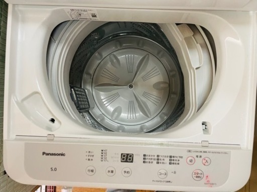「値引可」家電 生活家電 洗濯機