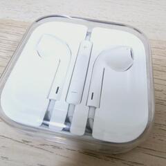 【取引決まりました】アップル イヤホン iPhone