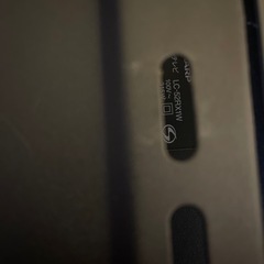 シャープ　LC-52RX1W 古いけど大画面！の画像