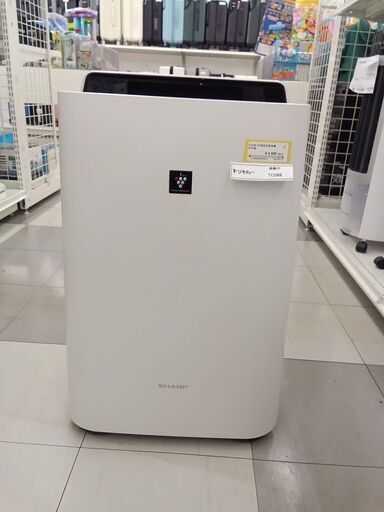 ★ジモティ割あり★ SHARP 加湿空気清浄機  20年製 動作確認／クリーニング済み TC088