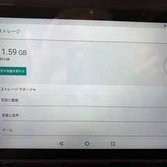 pad6 proアンドロイド16GB/512GB 4G LTE対応の画像