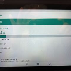 pad6 proアンドロイド16GB/512GB 4G LTE対応の画像