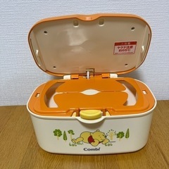 (プーさん)おしりふきウォーマーの画像