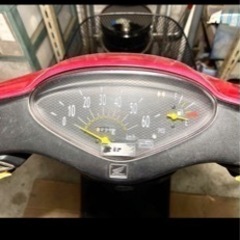 ホンダdio自賠責付き！の画像