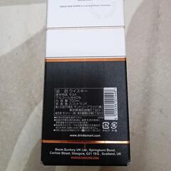 BOWMORE12年の画像