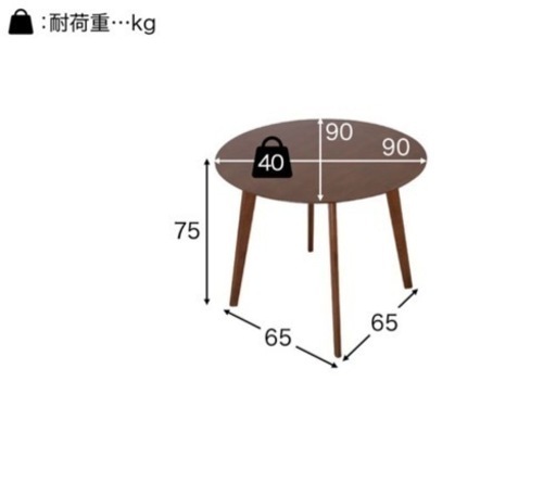 ✨早い者勝ち♪ お値下げ中！LOWYAテーブル&椅子×2　ダイニングセット♪  【90×90cm】木目ナチュラル