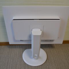 値下げ！！液晶モニター PHILIPS 24インチ WUXGA(1920×1200) IPS C240P4QPYEW/11 ホワイトベゼル④の画像