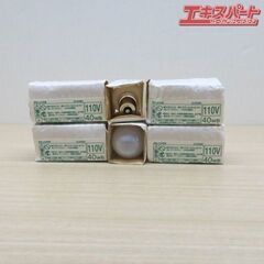 YAMAGIWA ヤマギワ AMAGIWA KLINGEL 6灯シャンデリア C2144W 2015年製 富岡店の画像