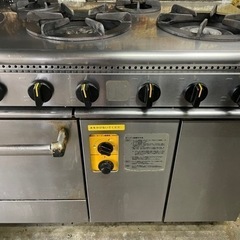 業務用コンロ台下オーブン付き　コンロ　オーブンの画像