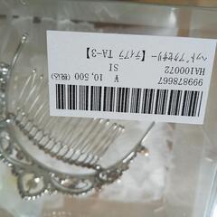 リングピロー クラウンの画像