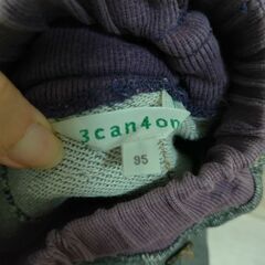 【最終値下げ】サンカンシオン/3can4on/95サイズズボンの画像