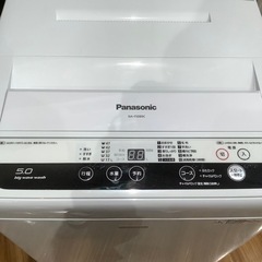 トレファク神戸南店】Panasonic 全自動洗濯機【取りに来られる方限定 