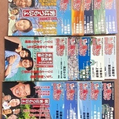 男はつらいよ 寅さん DVDですの画像