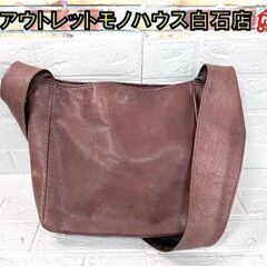 Jean Paul GAULTIER ジャンポールゴルチエ ショ...