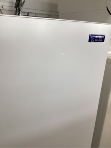 美原店　2020年製　冷凍冷蔵庫　YRZ-F15G1家電 キッチン家電 冷蔵庫