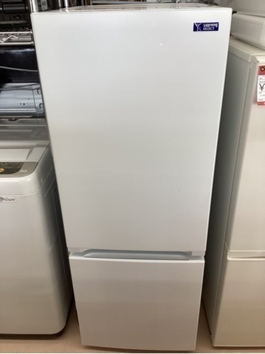 美原店　2020年製　冷凍冷蔵庫　YRZ-F15G1家電 キッチン家電 冷蔵庫