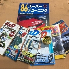 イニシャルD 関連本 7冊セット