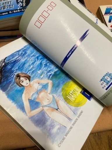 イニシャルD 関連本 7冊セット