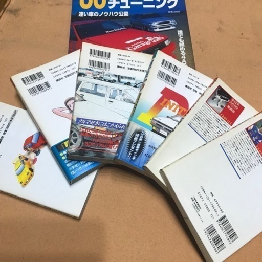 イニシャルD 関連本 7冊セット