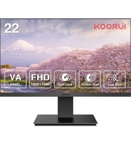 【極美品】22インチモニター