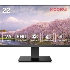 【極美品】22インチモニター