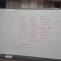 英語を学ぼう！